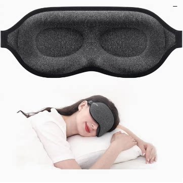 美国 MZOO 3D Contoured Cup Sleeping Eye Mask & Blindfold