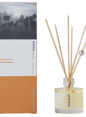 Bronzed Mini Aromatic Diffuser | Orange Blossom & Jasmine