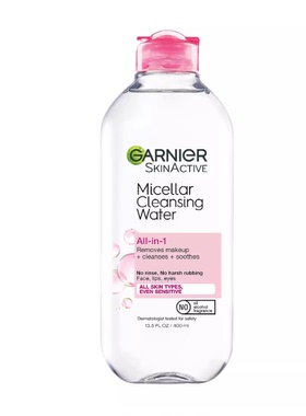 Garnier SkinActive Micellar Cleansing Water, All-in-1