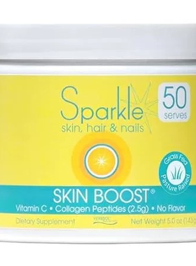 Sparkle Skin Boost (No Flavor) [50-Serves] Verisol Collag
