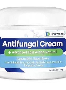 现货Antifungal Ringworm Cream- Treats Stubborn Ringworm， Jo