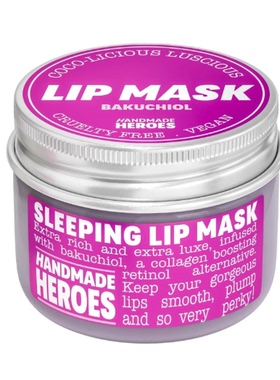 100% Natural Vegan Lip Butter Sleeping Lip Mask