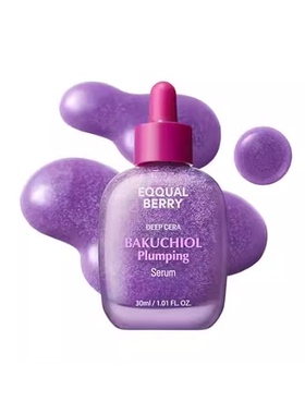 Bakuchiol Plumping Serum – Pore and Wrinkle Minimizer wit