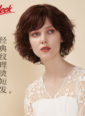 sleek假发女短发短卷发全真人发丝纹理卷蓬松修脸中老年妈妈发套