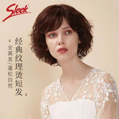 sleek纹理修脸妈妈假发女短发