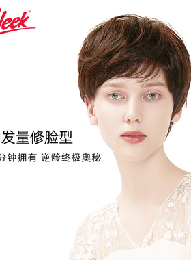 sleek遮白发卷发块补头顶无痕真发增发量纹理修脸型自然服帖逼真