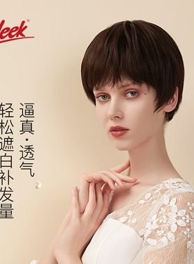 sleek假发片女短直发齐斜刘海全真发全手织头顶补发遮白无痕发块