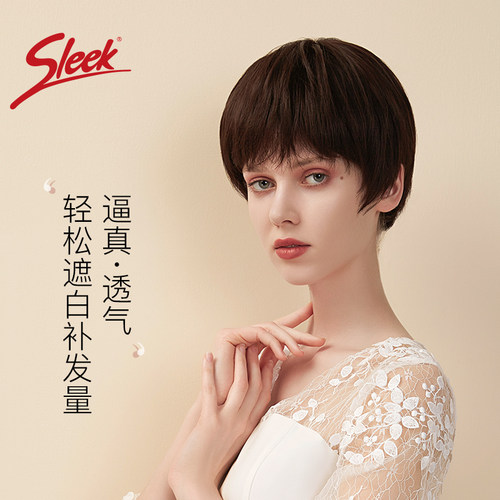 sleek假发片女短直发齐斜刘海