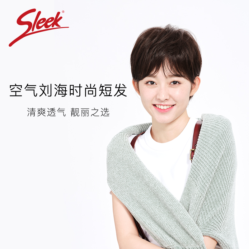 sleek假发女空气刘海全时尚减龄