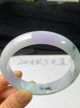 隆和翡翠直播三店缅甸翡翠A货手镯天然紫罗兰61.7正圈直播专拍