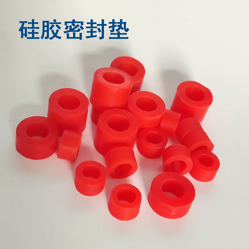 模具快速接头硅胶垫 快速水咀密封圈 红色硅胶圈 水嘴密封垫