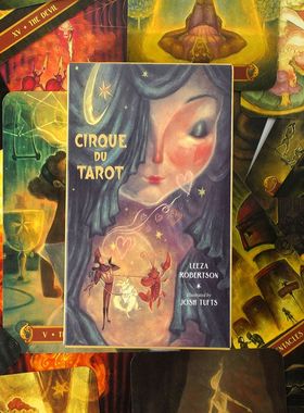 Cirque du Tarot 马戏团牌卡塔罗牌桌游