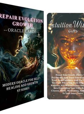 进化神谕卡 Repair Evolution Growth Oracle 天地盖 12X7 英文卡