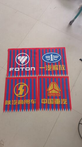 货车踏板穗通用硅胶加厚