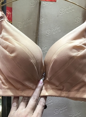 新款戴芝蒂C19908超强聚拢定型内衣 收副乳深V透气文胸包邮清仓