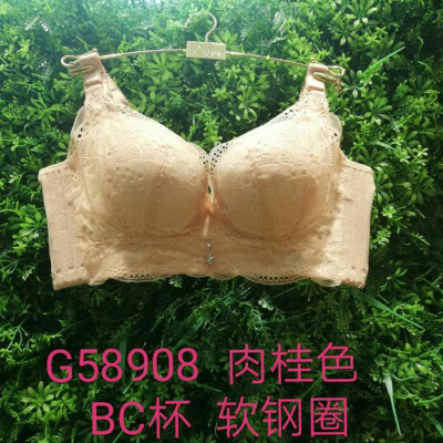 中模杯文胸戴芝蒂软钢圈全棉