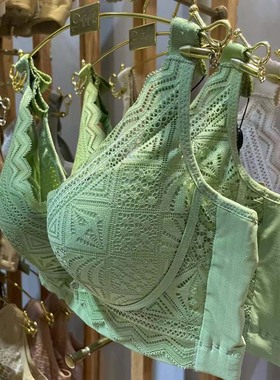 戴芝蒂新品中模杯聚拢收副乳内衣四排扣调整型文胸84998