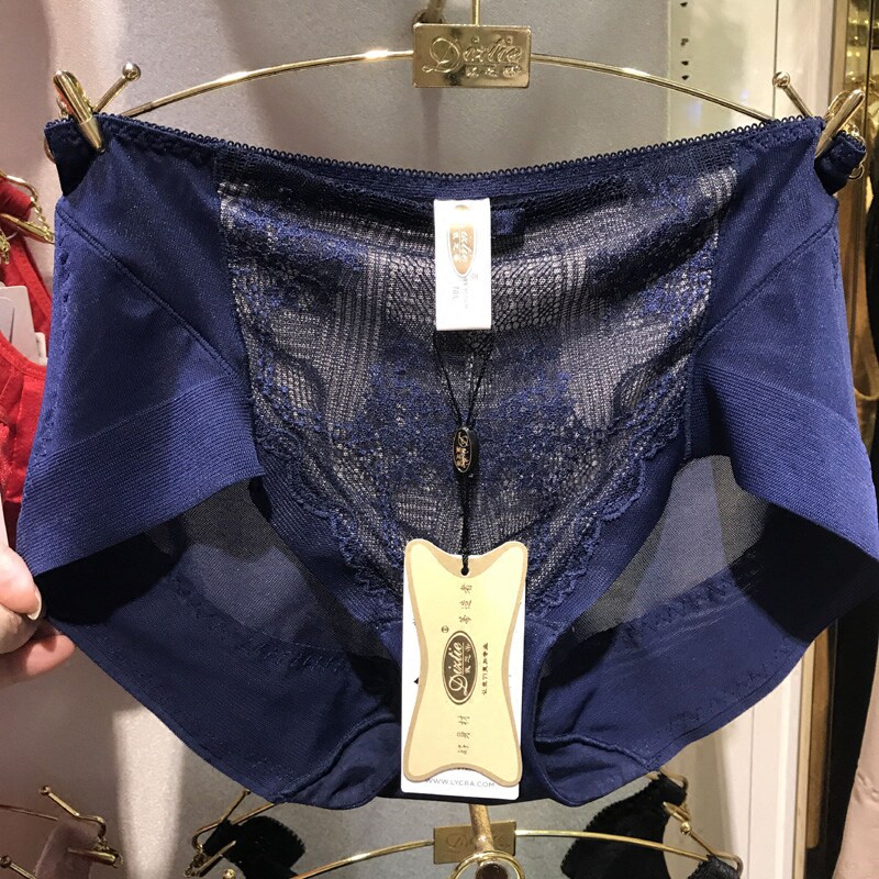 中腰无痕立体包臀平角裤天天特价