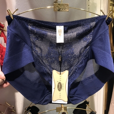 中腰无痕立体包臀平角裤天天特价