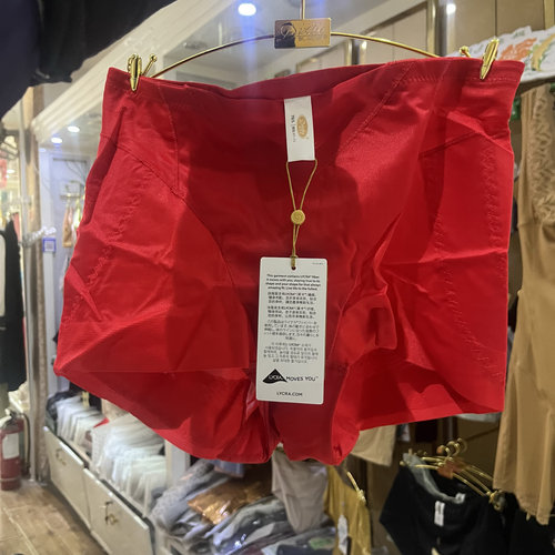 提臀无痕塑身内裤