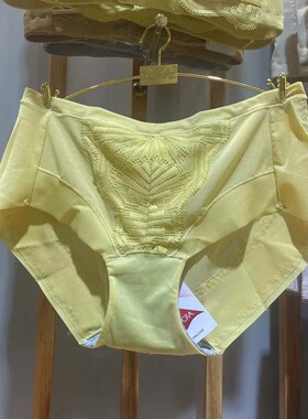 吉芝奴中腰无痕女士提臀内裤纯棉裆夏季蕾丝性感平角裤686501