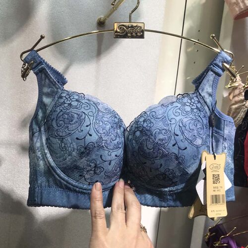 专柜清仓戴芝蒂文胸收副乳聚拢