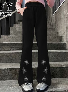 女童春装裤子2025新款外穿春秋中大童洋气女孩黑色喇叭裤时尚修身