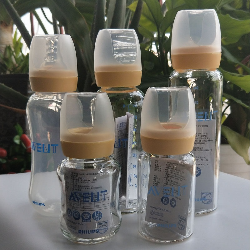 飞利浦新安怡标准口径流线型玻璃奶瓶240ml 120毫升新生儿小奶嘴|msdalam kategori lampin/Xihu/makan/push pelarik, Memberi makan botol/botol yang berkaitan, Memberi makan botol - dari Buy2taobao.com untuk memberikan perkhidmatan ejen Taobao profesional membeli
