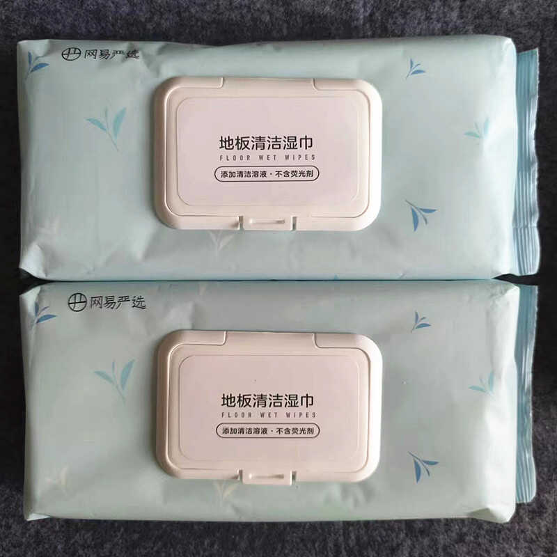 20*30厘米清洁地板湿巾网易严选