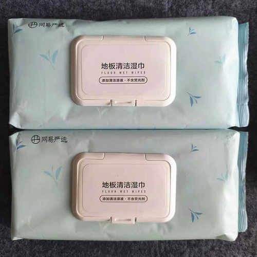 20*30厘米清洁地板湿巾网易严选