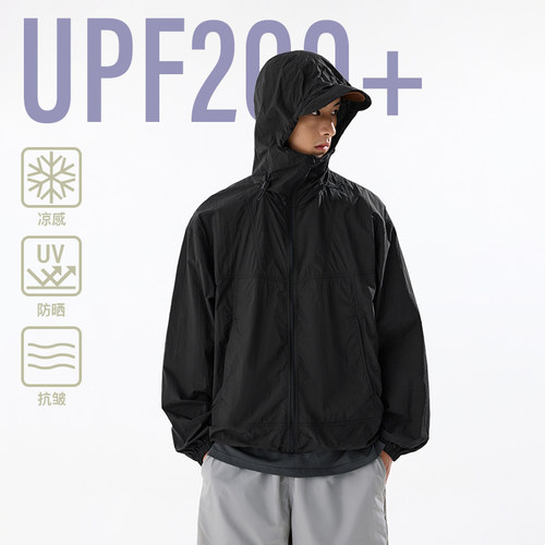 BENPANDA户外UPF200+凉感防晒衣