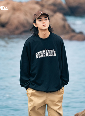 BENPANDA 【印花卫衣清仓】重磅435g圆领纯棉卫衣男宽松打底衫