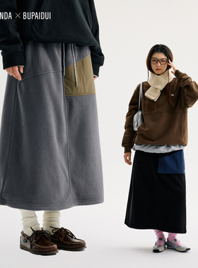 BENPANDA x BUPAIDUI 休闲拼接撞色半身裙女2025秋冬新款
