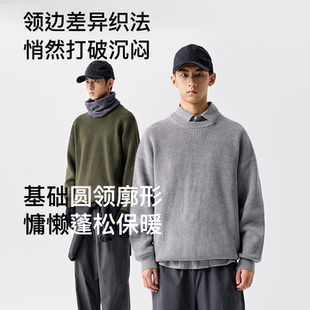 差异织法纹理针织衫 BENPANDA 2025秋冬纯色圆领毛衣男款