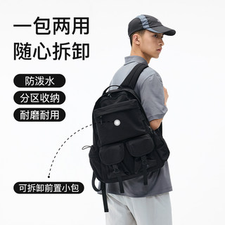 BENPANDA 户外机能风双肩包男女大容量电脑背包徒步通勤旅行书包