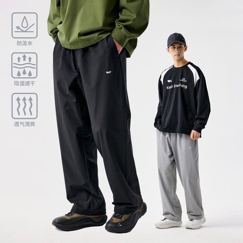 BENPANDA休闲裤直筒宽松运动裤