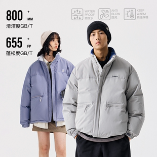 面包服羽绒服男85白鸭绒子保暖加厚外套新款 BENPANDA 2025秋冬季