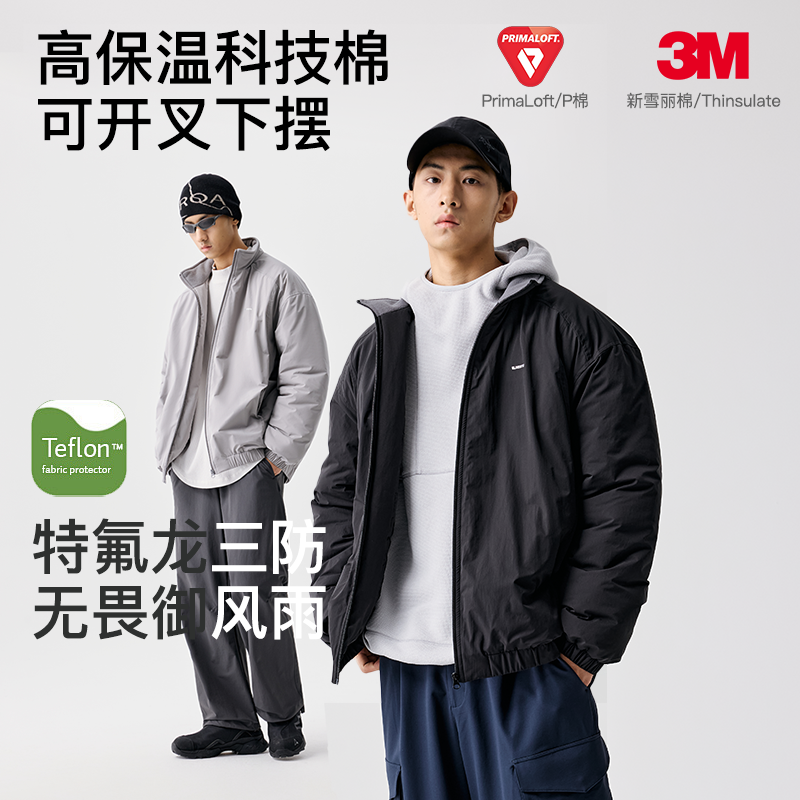 BENPANDA三防p棉新雪丽立领棉服