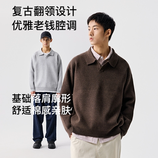 外套男2025秋冬新款 BENPANDA 休闲翻领细织毛衣老钱风V领针织衫
