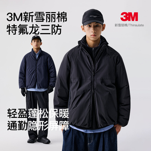 BENPANDA 棉袄外套男 三防3M新雪丽棉衣服轻薄防寒防泼水保暖冬季