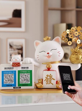 招财猫摆件开业礼物前台收银台30