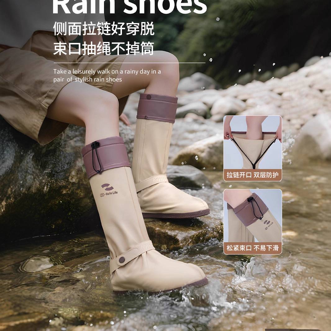 高筒PVC雨鞋套加厚耐磨防滑骑行