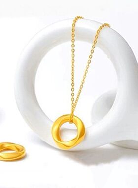 七夕沙金莫比女友环饰品铜女款送吊坠镀金礼物情人节新款项链乌斯