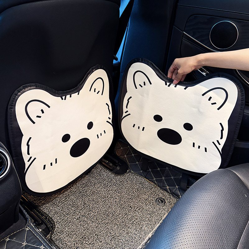 汽车防踢垫车内安全座椅后背防磨垫车上后排可爱西高地小狗防脏垫,汽车用品/电子/清洗/改装,车用防踢垫/防磨垫,淘宝优惠券,粉丝福利购,淘宝优惠卷