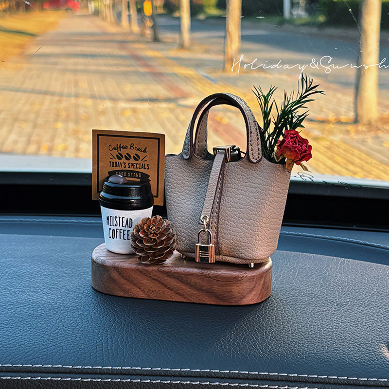 车内饰品摆件汽车中控台治愈系菜篮子包包女神高端车载好物装饰品