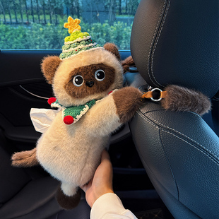 车载纸巾盒创意可爱毛绒玩偶车内装饰抽纸盒汽车暹罗猫车用纸抽盒