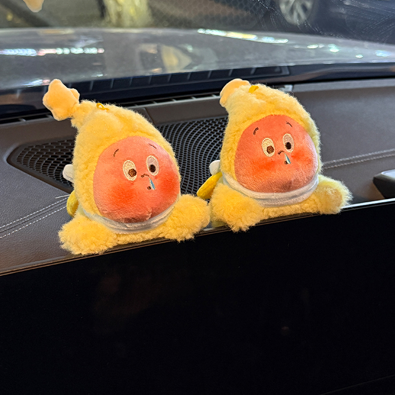 车内饰品摆件汽车屏幕趴趴可爱鼻涕星星宝中控显示屏车载好物装饰