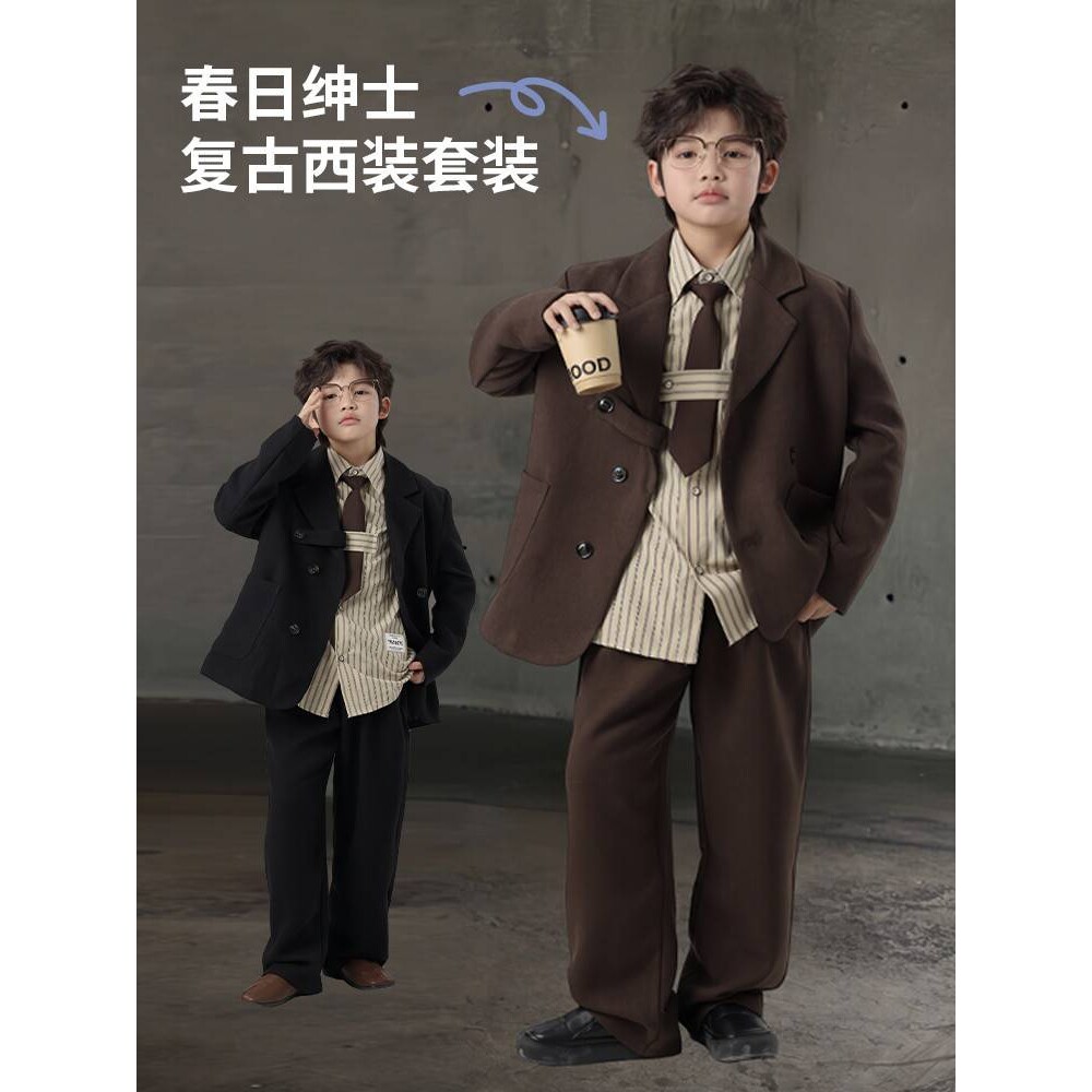 品牌专柜男童西装套装2026新款儿童装春秋款黑色西服衬衫大童春装