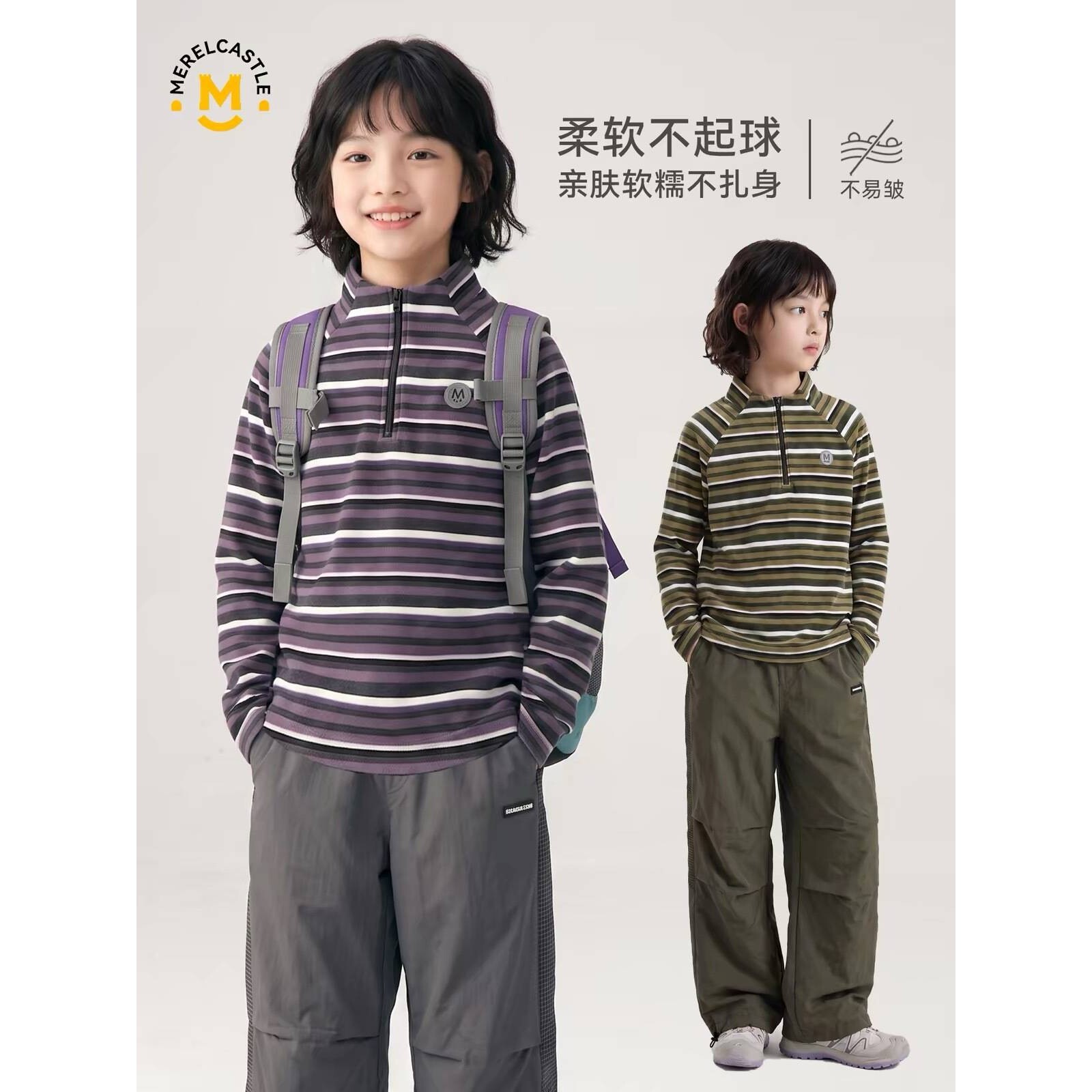 品牌专柜女童长袖t恤2026新款春秋儿童女孩春季条纹上衣大童半高