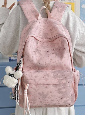 品牌专柜韩系ins简约洋气扎染双肩包2026新款大容量初高中生书包